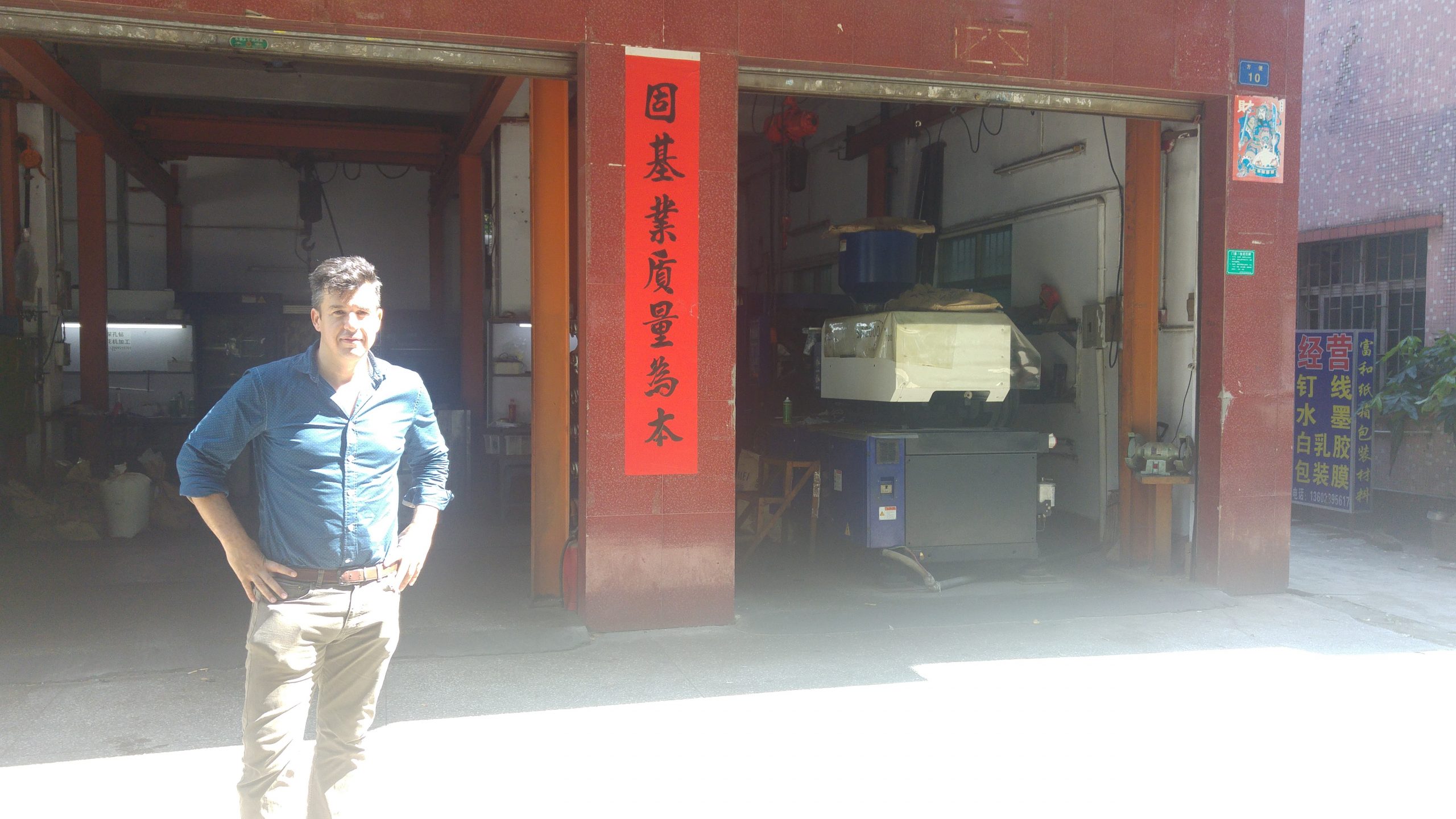 manufactura de moldes y troqueles